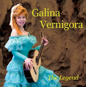 Galina Vernigora  THE LEGEND (1996)