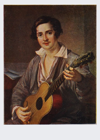 В. А. Тропинин. Гитарист. Открытка. М., 1957 (1954).