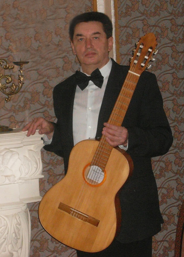 А. П. Красюков – председатель Воронежского центра гитары.