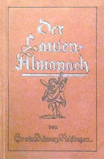 Обложка ежегодника "Лютневый альманах" (1919)